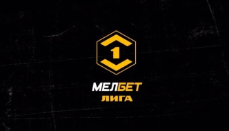 Урал — Торпедо 5 октября 2024